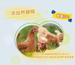 Dynasty - Royal Pet - Hypoallergenic Fresh Duck Staple Meat 80g - RP-P0008