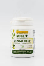 Broadreach Nature - Dental Deep with Oral-Activ Powder  牙齒深層健康活性膠牙粉 (貓犬適用) BRBT-DD050G