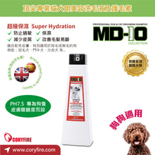 MD-10 - Super Hydration Super Moisturizing Shampoo 750ml- Dogs - MDDS-SH750M